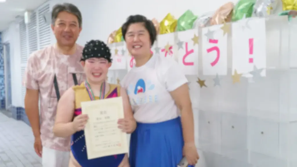 “水と共に、笑顔があふれる” ― 11月24日／障がい者スイミング発表会を開催 画像 5