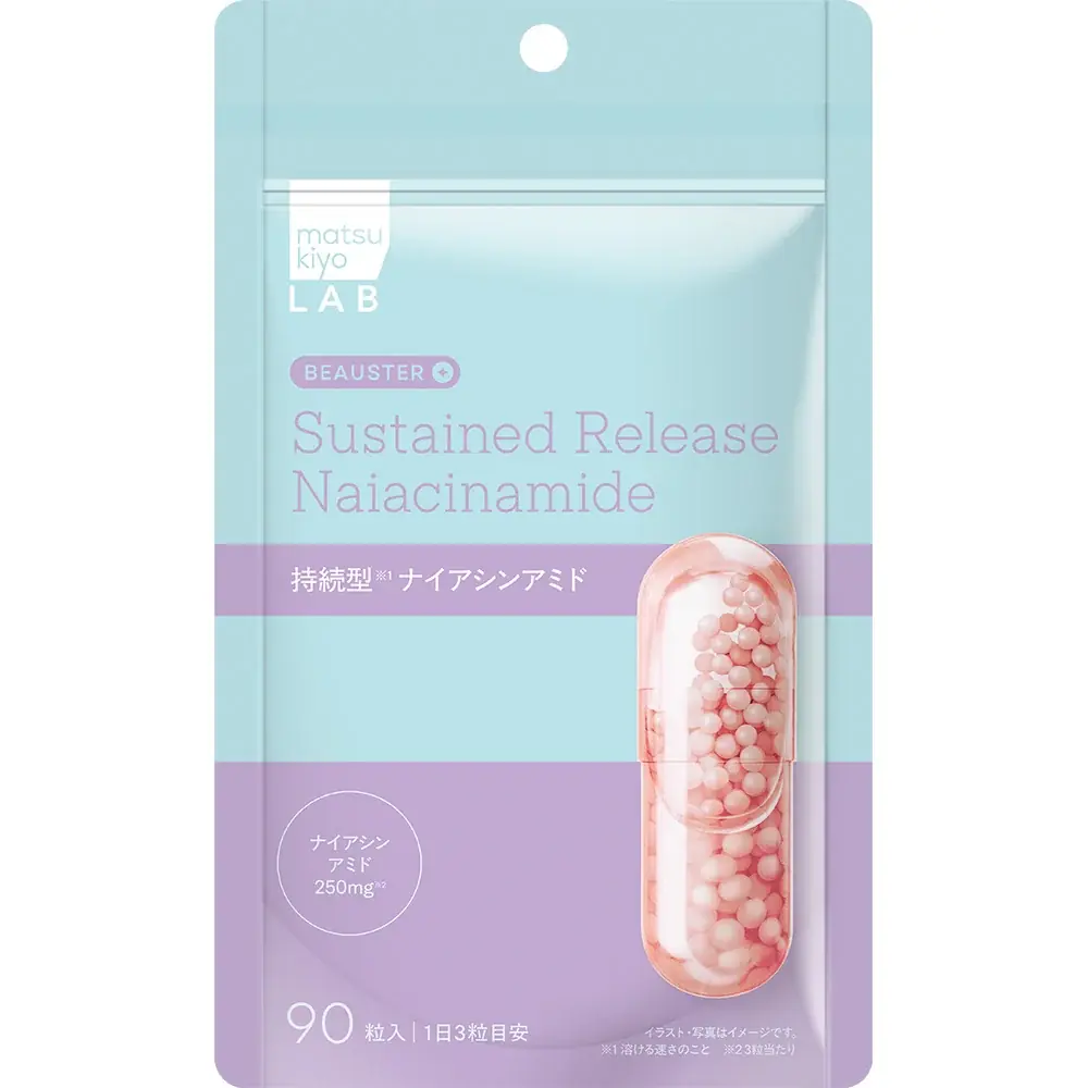 matsukiyo LABの成分美容に特化したサプリメントシリーズ「BEAUSTER（ビュースター）」誕生 画像 2