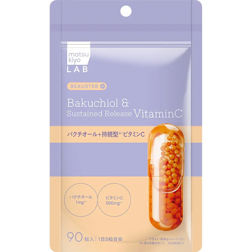 matsukiyo LABの成分美容に特化したサプリメントシリーズ「BEAUSTER（ビュースター）」誕生 画像 4