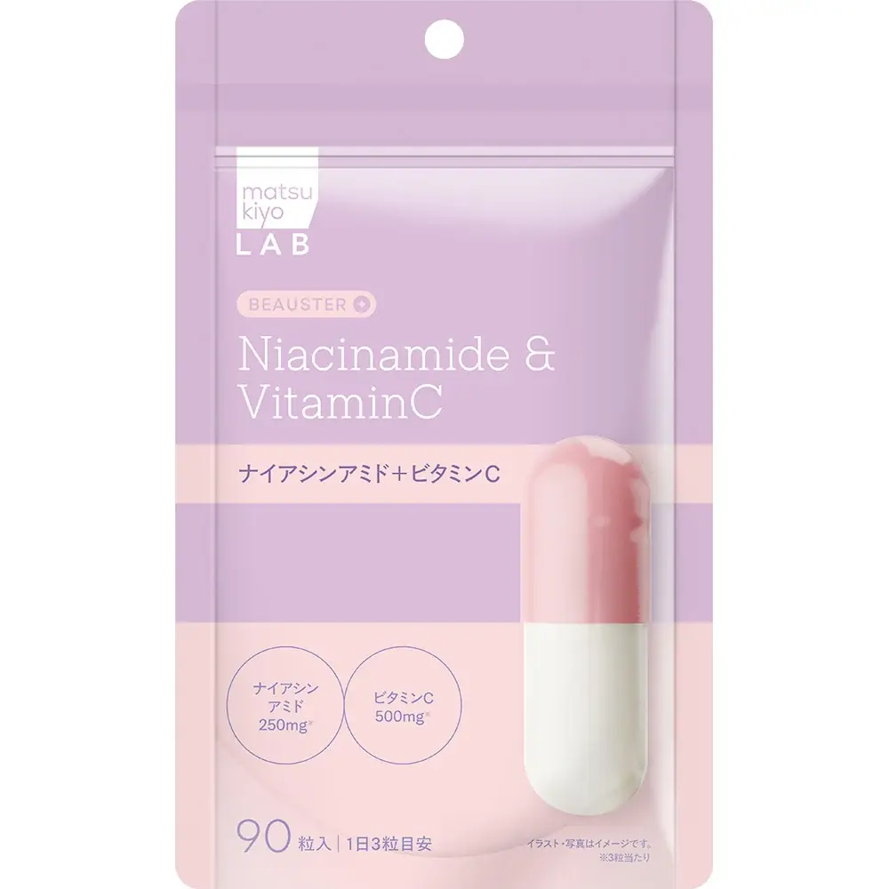 matsukiyo LABの成分美容に特化したサプリメントシリーズ「BEAUSTER（ビュースター）」誕生 画像 6