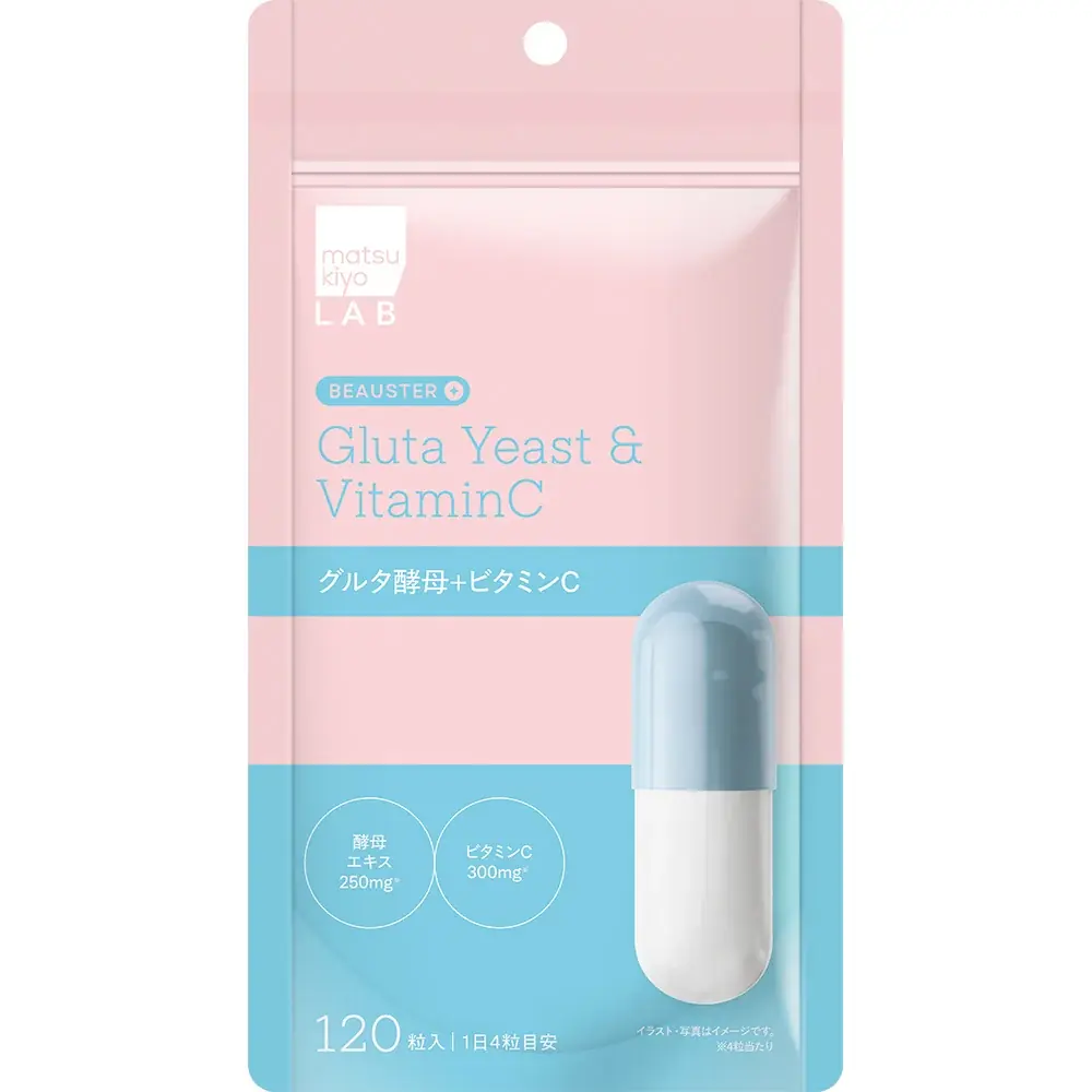 matsukiyo LABの成分美容に特化したサプリメントシリーズ「BEAUSTER（ビュースター）」誕生 画像 7