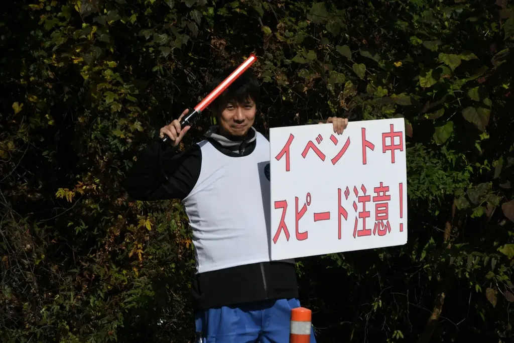 紅葉彩る”湯の山温泉”で地域の食と自然を体感「たべる」「めぐる」ONSEN・ガストロノミーウォーキング開催（参加申込受付中） 画像 19