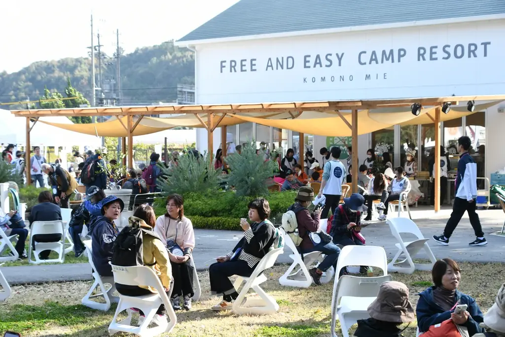 紅葉彩る”湯の山温泉”で地域の食と自然を体感「たべる」「めぐる」ONSEN・ガストロノミーウォーキング開催（参加申込受付中） 画像 6
