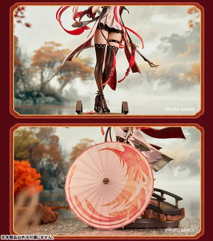 『鳴潮 Metheus Series 長離 振り返れば傘の向こうにVer.』フィギュアが登場。あみあみ含む一部流通限定でご案内中。 画像 14