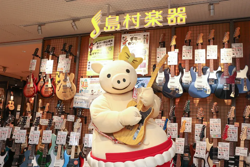 【矢場とん×島村楽器】名古屋名物みそかつでおなじみの「矢場とん」とコラボレーション！ギターストラップとピックを10月15日（水）に発売 画像 2