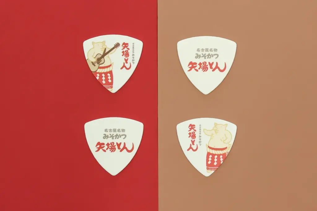 【矢場とん×島村楽器】名古屋名物みそかつでおなじみの「矢場とん」とコラボレーション！ギターストラップとピックを10月15日（水）に発売 画像 7