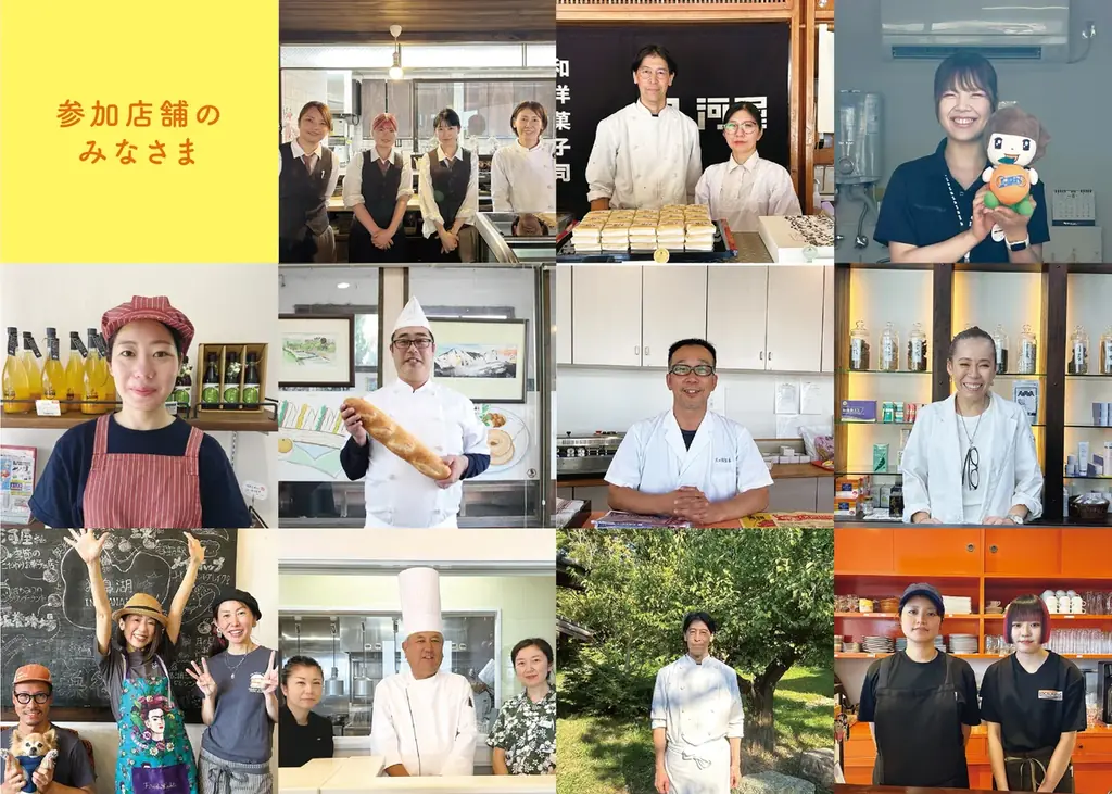 【 初開催 】「浜松市三ヶ日町の飲食店」×「三ヶ日産はちみつ」三ヶ日町で採れた蜂蜜で、三ヶ日町の飲食店と共に地域活性化を！ 画像 3