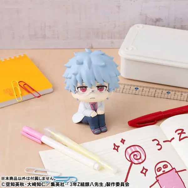 「3年Z組銀八先生」より、「坂田銀八」「土方十四郎」が見つめる、見上げるフィギュアシリーズ「るかっぷ」に登場。 画像 10