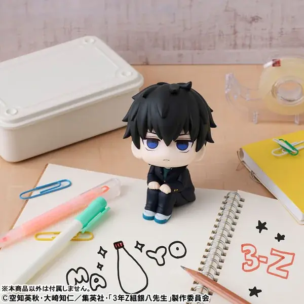 「3年Z組銀八先生」より、「坂田銀八」「土方十四郎」が見つめる、見上げるフィギュアシリーズ「るかっぷ」に登場。 画像 17