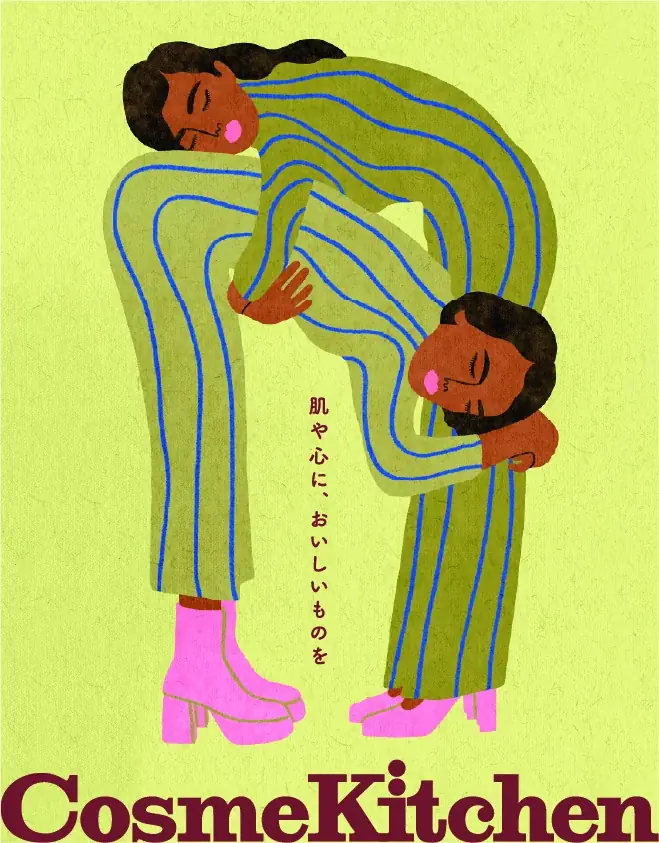 【コスメキッチン】心をやさしく包み込む、リトルツインスターズ（キキ＆ララ）とのあたたかくてかわいらしいコラボレーションが実現＜11月6日(木) 10:00 WEB STORE先行予約開始＞ 画像 18