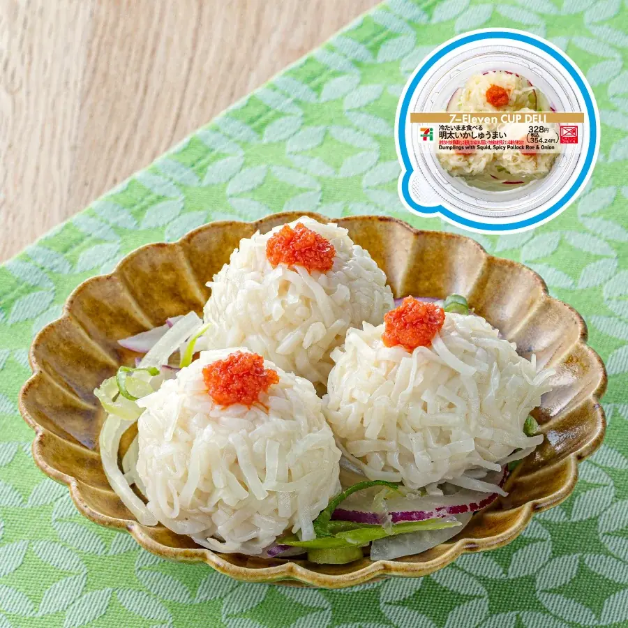 佐賀県産の蓮根や長崎名物の「豚角煮」を使用した商品など全6品を発売！「佐賀長崎フェア」開催 画像 5