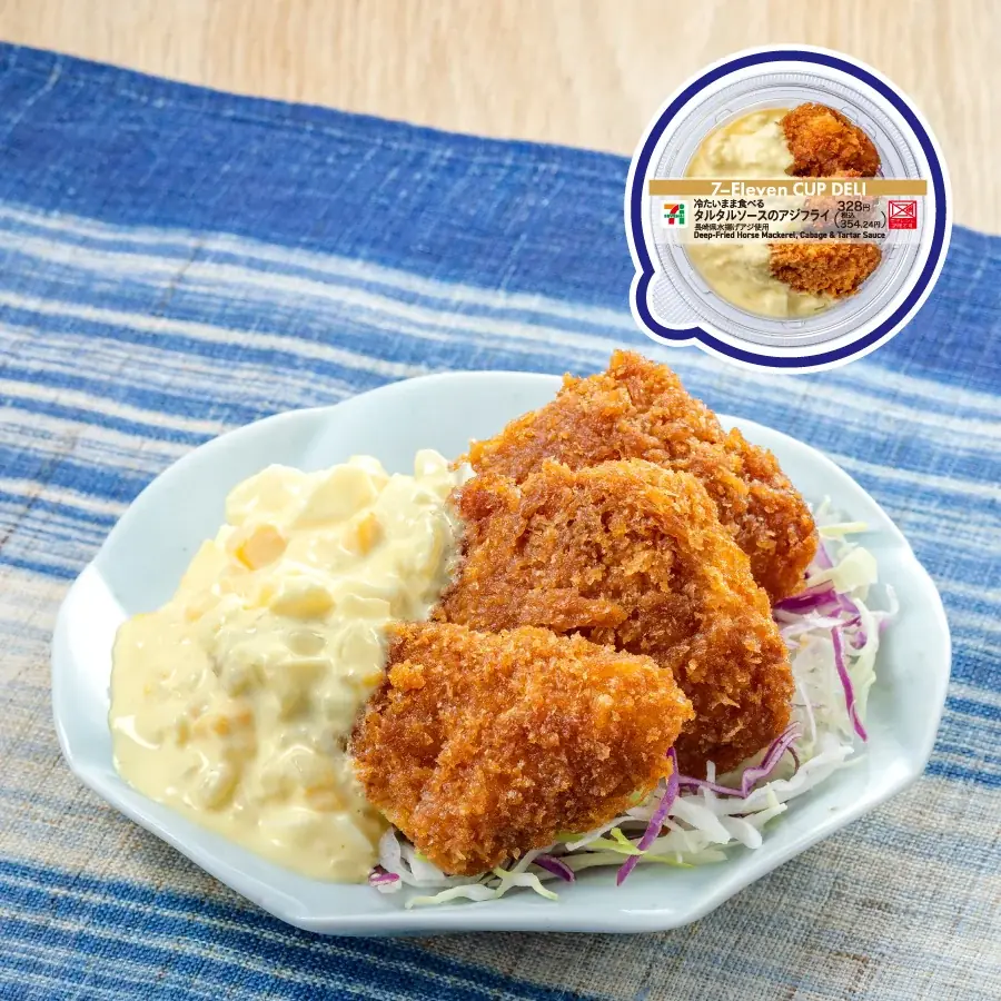 佐賀県産の蓮根や長崎名物の「豚角煮」を使用した商品など全6品を発売！「佐賀長崎フェア」開催 画像 6