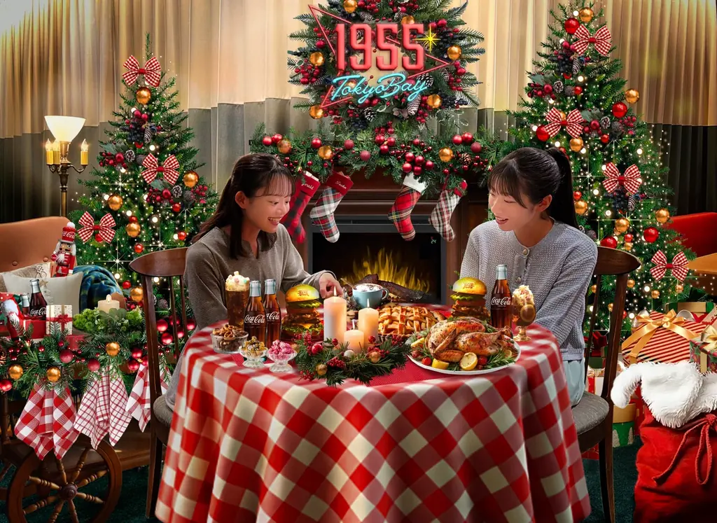 【1955 東京ベイ】シュワッとはじけるオールドアメリカンなクリスマスイベント「OLDIES COLA HOLIDAY 1955」今年も開催 画像 4