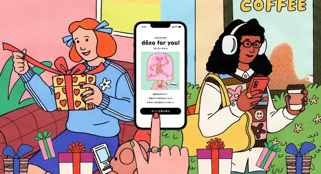 東北エリア初出店　現代のニーズを捉えた”選べる”を贈る、ギフト専門店「PRESENTERS ROOM」10月8日（水）イオンモール仙台上杉にオープン 画像 3