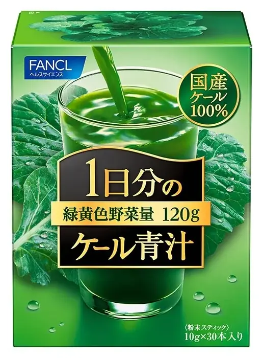 「深蒸しバジルとケールのパスタソース」 2025年10月15日（水） 数量限定発売 画像 10