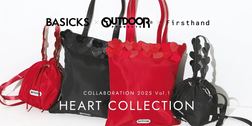 ハートパッチ別注BAG発売