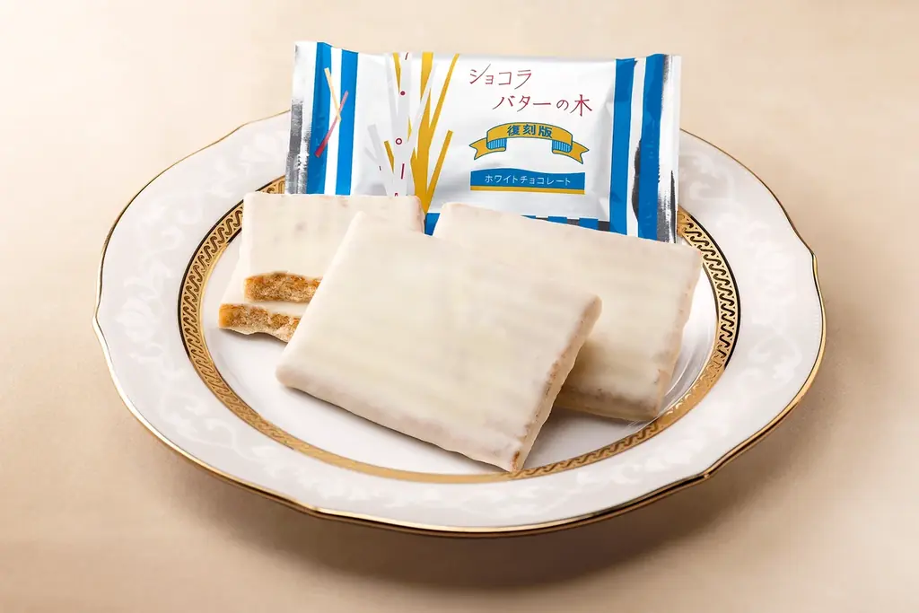 ショコラバター復刻販売