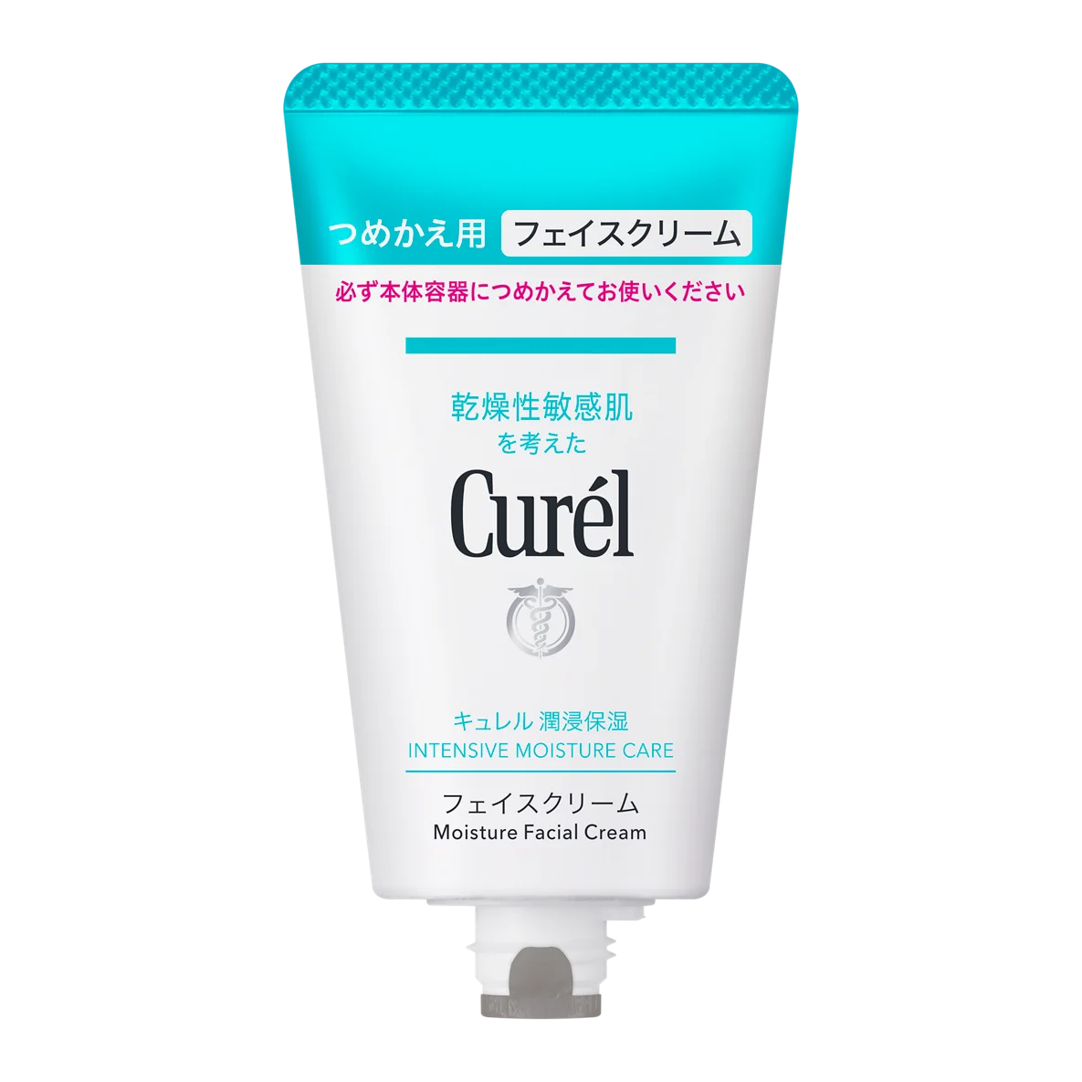 「Curél（キュレル）」内売上No.1アイテムの『キュレル 潤浸保湿　フェイスクリーム』からつめかえ用が10月11日（土）より新発売！ 画像 2