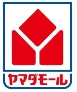 ヤマダモール出店開始