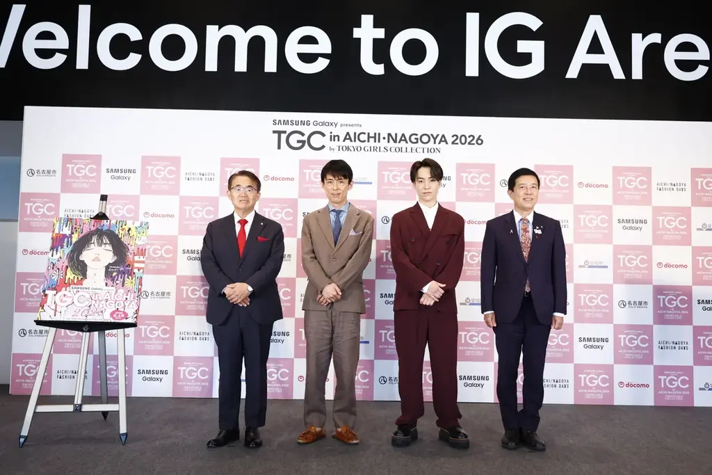 【TGC in あいち・なごや 2026】記者発表会事後レポートVol.1愛知出身の岩⽥剛典、生見愛瑠が登壇！さらに、EXILE TETSUYAは、LDH JAPANとの初コラボレーションを発表！ 画像 8