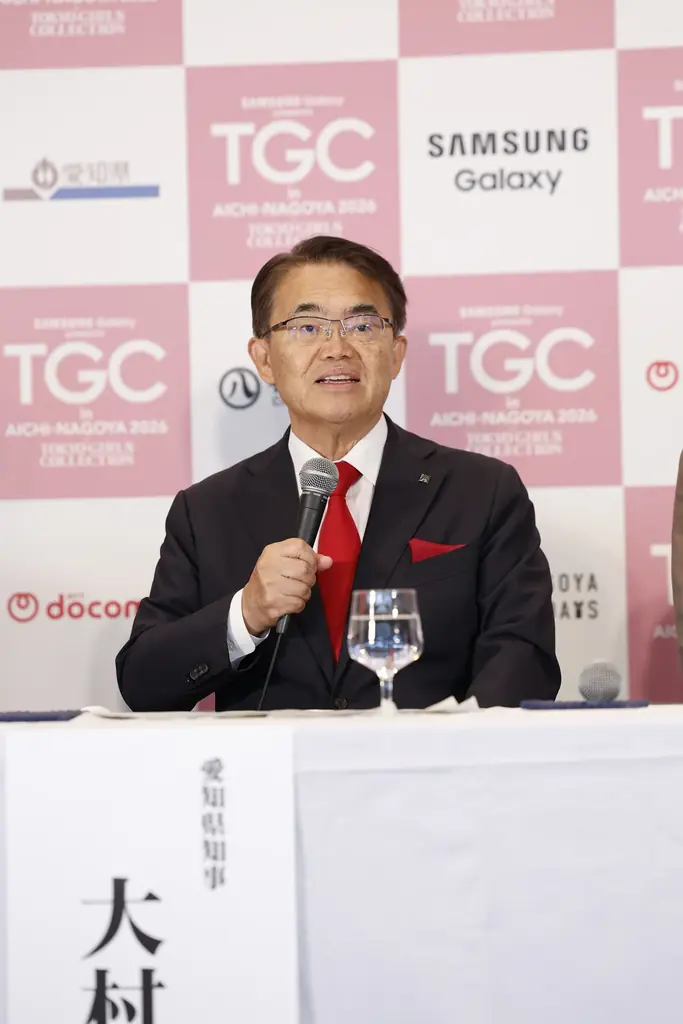 【TGC in あいち・なごや 2026】記者発表会事後レポートVol.２テーマは“TSUMUGU: Design the Next” 愛知の繊維文化×次世代テクノロジーが紡ぐ、新しいエンタメを創出 画像 2