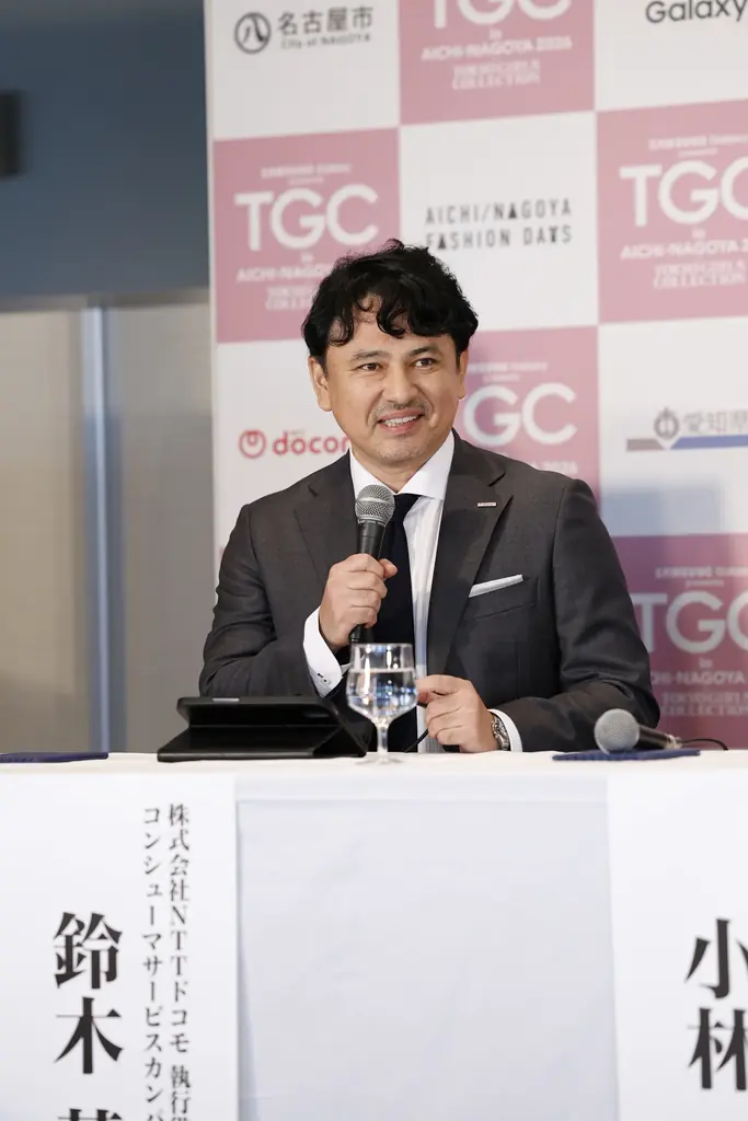 【TGC in あいち・なごや 2026】記者発表会事後レポートVol.２テーマは“TSUMUGU: Design the Next” 愛知の繊維文化×次世代テクノロジーが紡ぐ、新しいエンタメを創出 画像 5