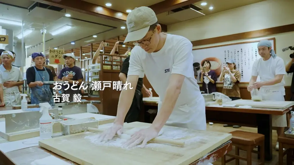 讃岐うどんの原点と進化を五感で感じる「丸亀うどん祭り2025」続報！ 讃岐うどん職人による日本一の「手打ち」の祭典「SANU-1 GRAND PRIX」決勝出場7名が決定！ 画像 11