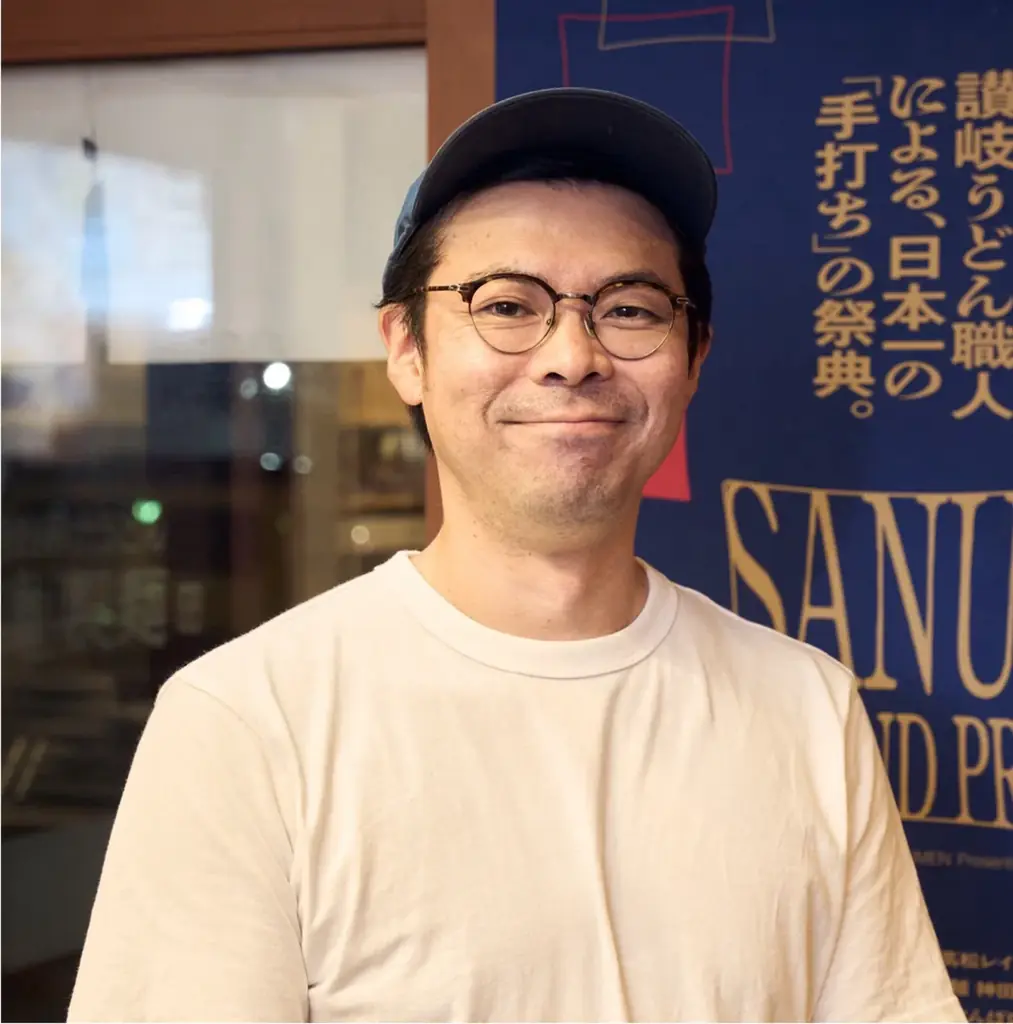 讃岐うどんの原点と進化を五感で感じる「丸亀うどん祭り2025」続報！ 讃岐うどん職人による日本一の「手打ち」の祭典「SANU-1 GRAND PRIX」決勝出場7名が決定！ 画像 3