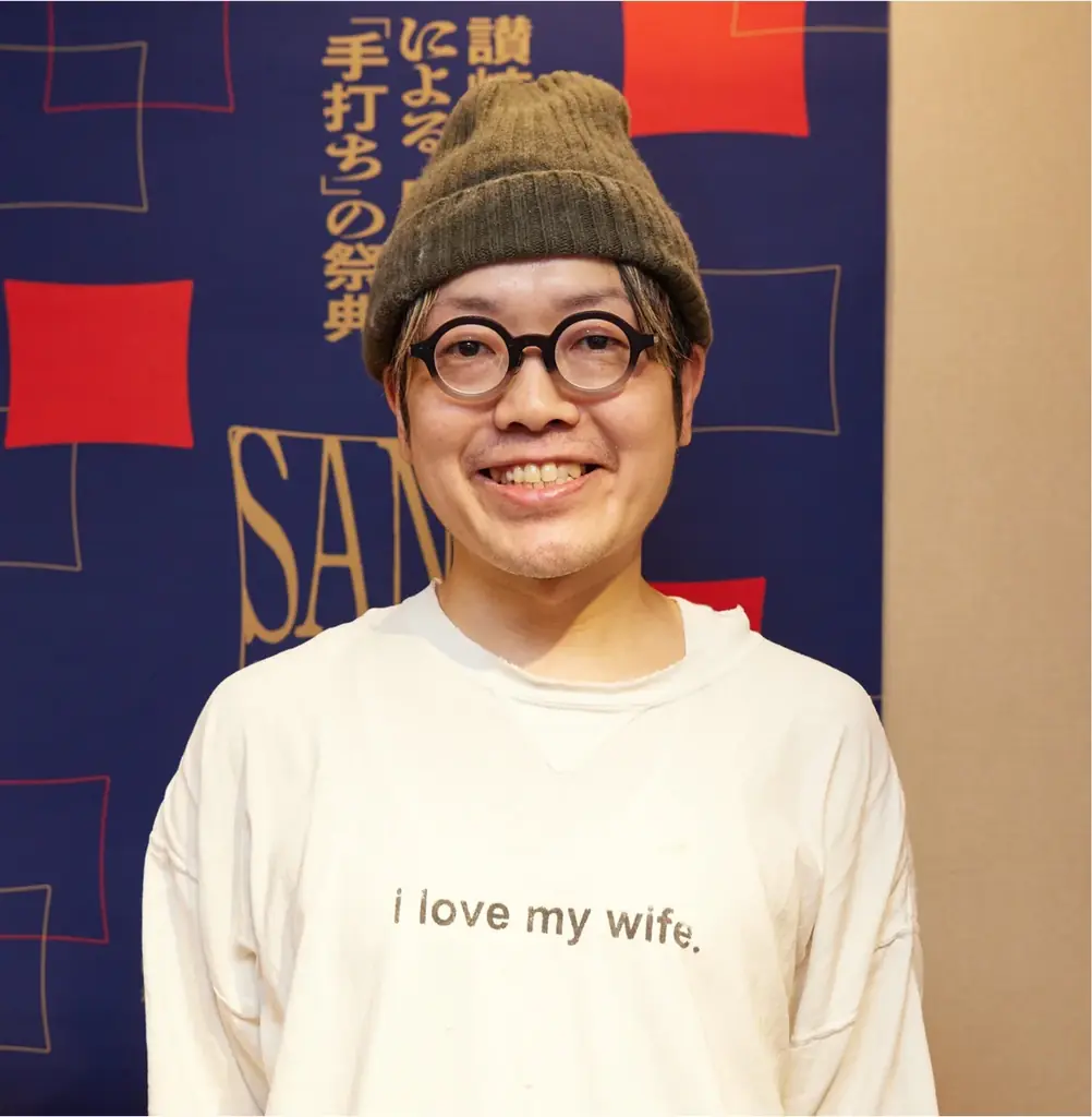 讃岐うどんの原点と進化を五感で感じる「丸亀うどん祭り2025」続報！ 讃岐うどん職人による日本一の「手打ち」の祭典「SANU-1 GRAND PRIX」決勝出場7名が決定！ 画像 8