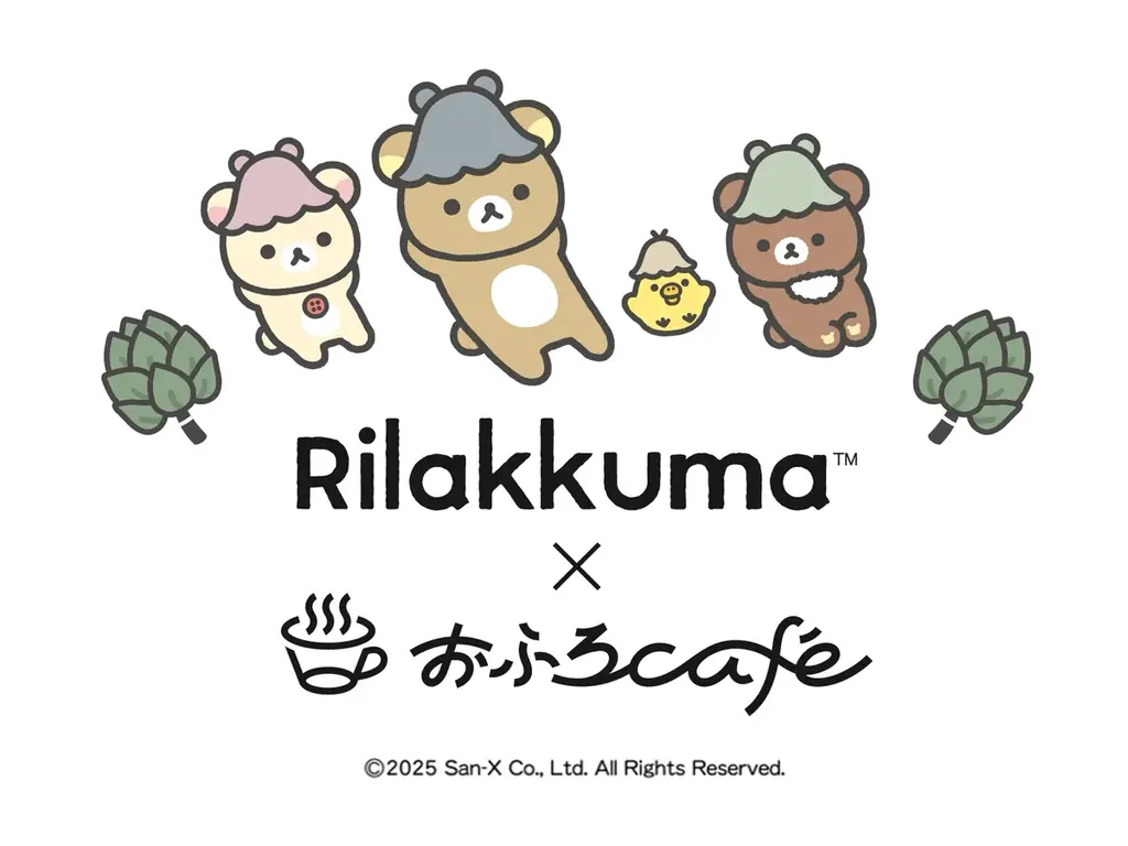 リラックマ×おふろcafe