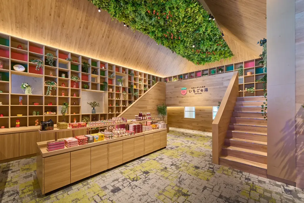 リラックマ × おふろcafe 全12店舗でコラボレーション決定！　2026年1月9日より、リラックマコラボのおふろや館内フォトスポット、カフェメニュー、オリジナルグッズを展開します 画像 10