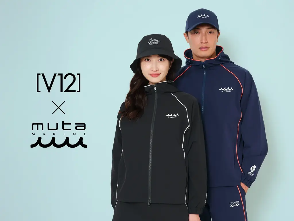 「V12」と「muta MARINE」が初のコラボレーション！10月8日（水）発売 画像 1