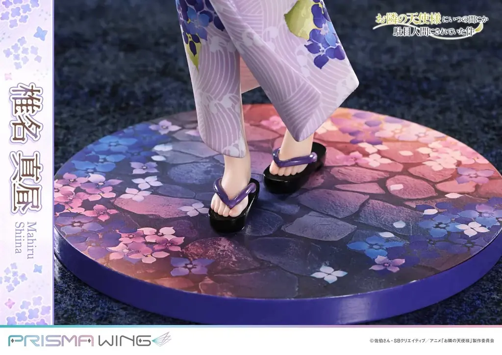 TVアニメ『お隣の天使様にいつの間にか駄目人間にされていた件』から、「椎名真昼」を浴衣姿でフィギュア化 画像 7