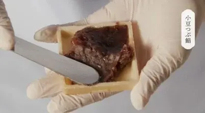 発売3周年の毎月15日限定販売の月替わり「富士山暦もなか」 10月より静岡県内で新TVCM放映開始、先駆けて新キービジュアルを公開 画像 3