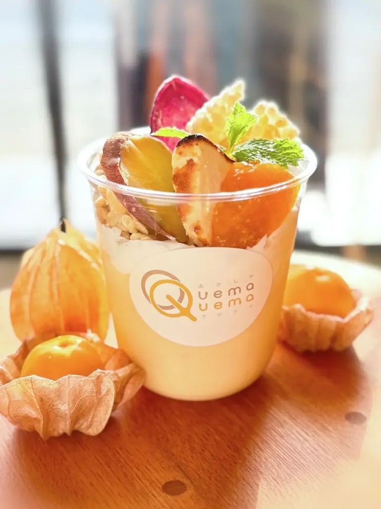 初開催！次世代の茨城ご当地グルメが大集結　シン・いばらきメシ大集合 画像 10