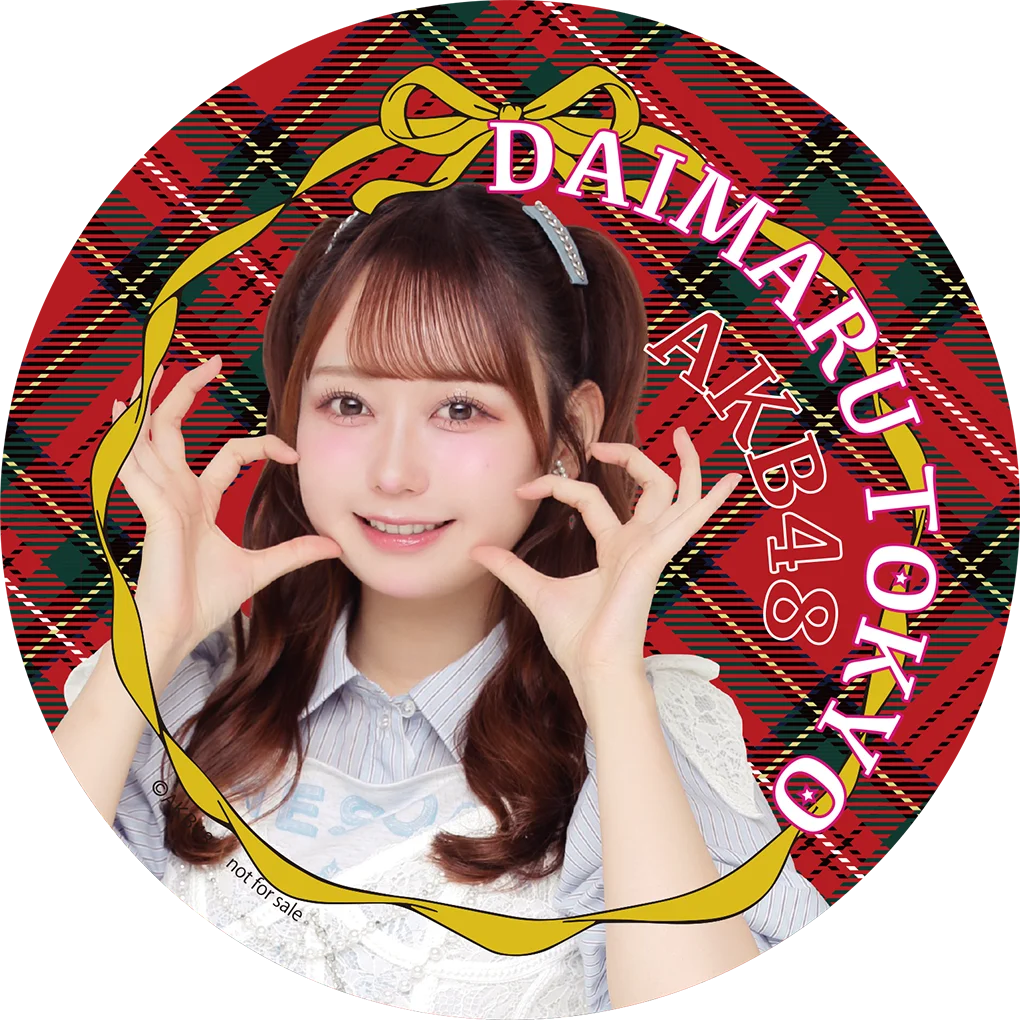 初開催！次世代の茨城ご当地グルメが大集結　シン・いばらきメシ大集合 画像 15