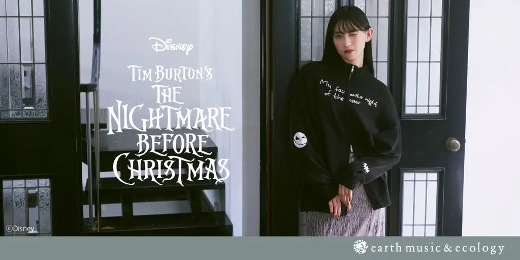 【earth music&ecology】Disney Collectionより『ナイトメアー・ビフォア・クリスマス』が登場！“不気味さ×可愛さ”が魅力のアイテムを10月17日(金)に発売 画像 1