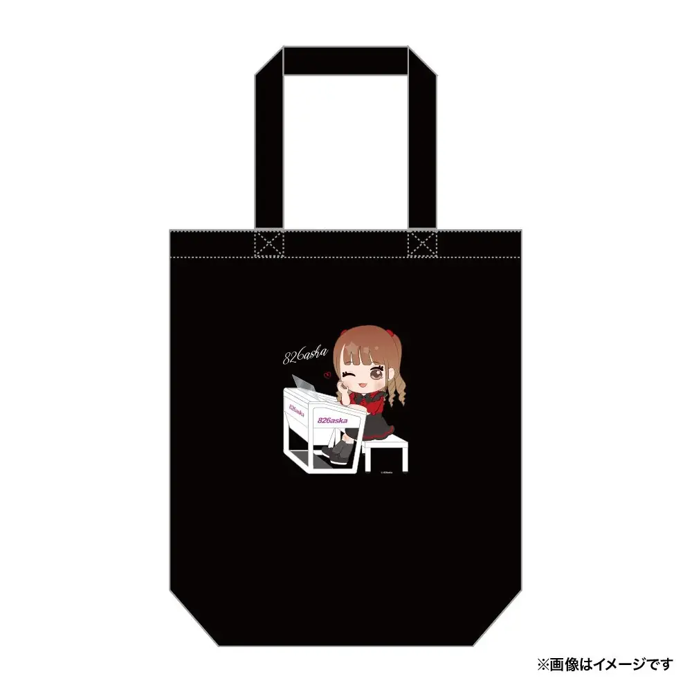 【826aska】ヴィレッジヴァンガード限定グッズ発売決定！！ 画像 5