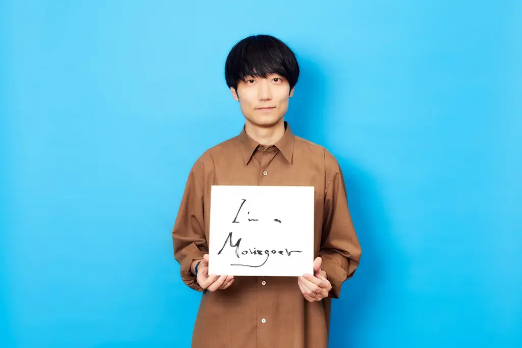 第3弾は奥山由之監督！映画クリエイター×映画館×メディアによる「I’m a moviegoer」クリエイタープロジェクト 画像 2