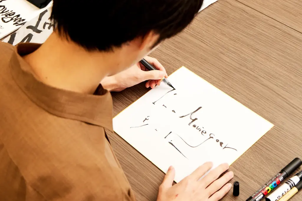 第3弾は奥山由之監督！映画クリエイター×映画館×メディアによる「I’m a moviegoer」クリエイタープロジェクト 画像 3