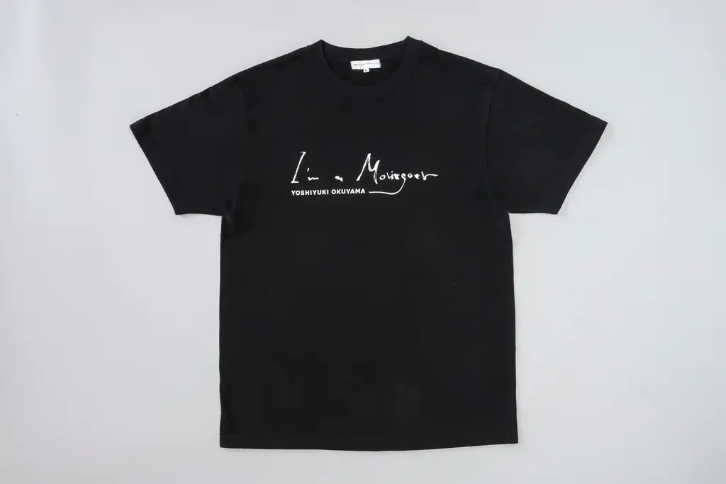 第3弾は奥山由之監督！映画クリエイター×映画館×メディアによる「I’m a moviegoer」クリエイタープロジェクト 画像 4