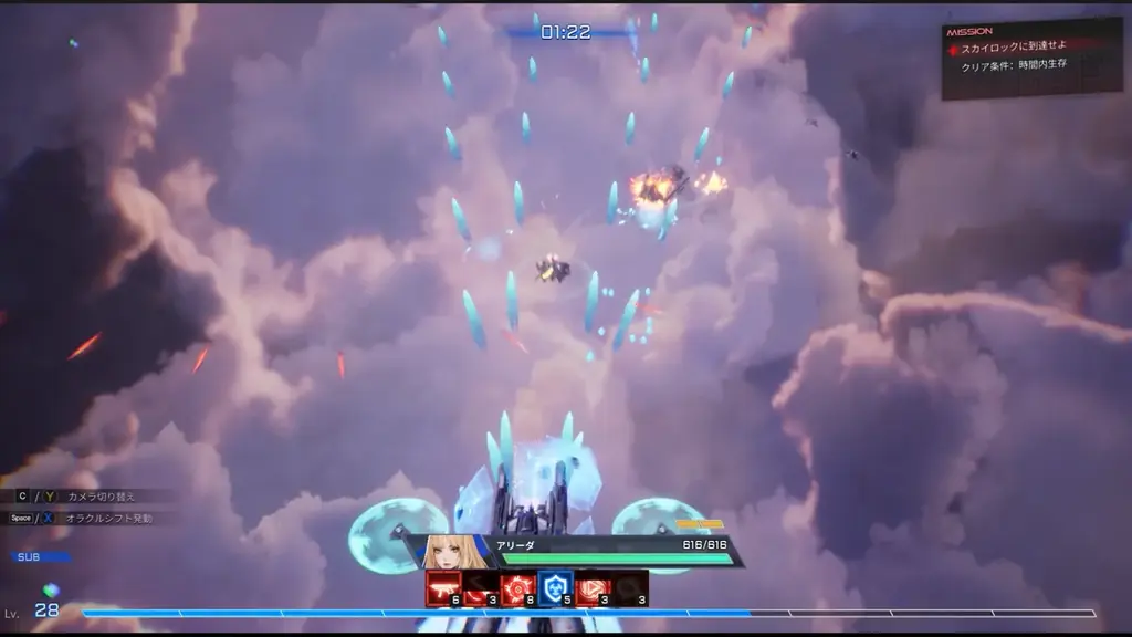 Steam®向けドラマチックローグライトシューティング『鋼の戦騎ARMIS』本日発売 画像 6