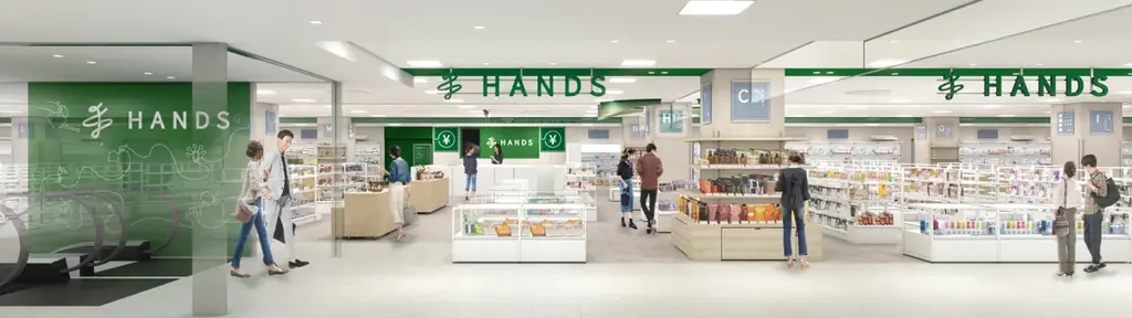 和歌山県初出店　ハンズ 近鉄和歌山店　10月15日（水）オープン！ 画像 1