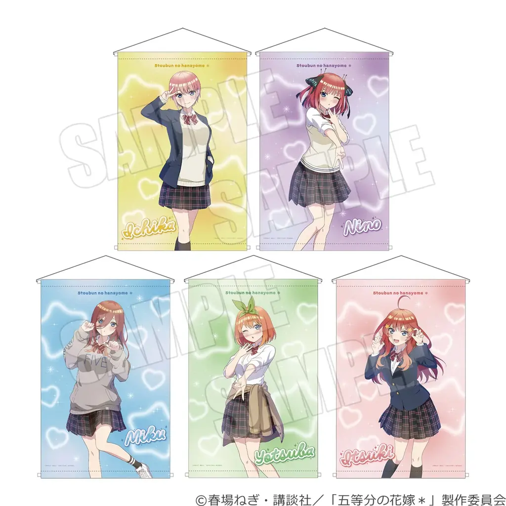 TVスペシャルアニメ「五等分の花嫁＊」〜Trick or Heart♡〜ポップアップイベントが開催決定！ハロウィンを楽しむ五つ子が描き下ろしで登場 画像 12