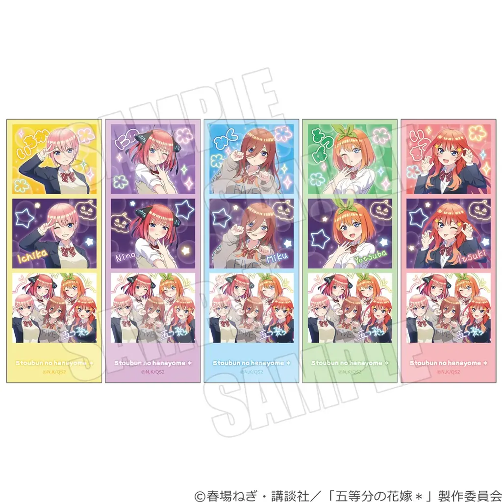 TVスペシャルアニメ「五等分の花嫁＊」〜Trick or Heart♡〜ポップアップイベントが開催決定！ハロウィンを楽しむ五つ子が描き下ろしで登場 画像 15