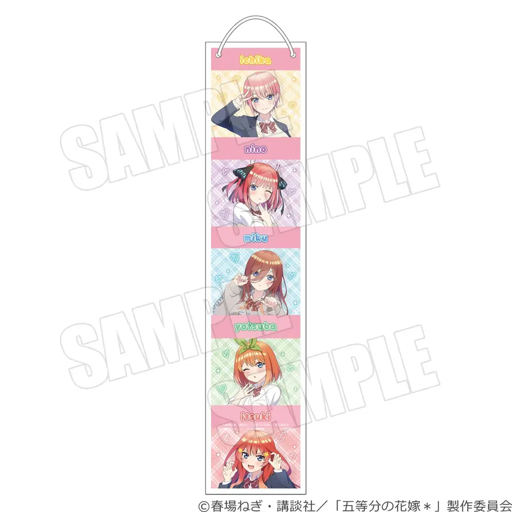 TVスペシャルアニメ「五等分の花嫁＊」〜Trick or Heart♡〜ポップアップイベントが開催決定！ハロウィンを楽しむ五つ子が描き下ろしで登場 画像 17