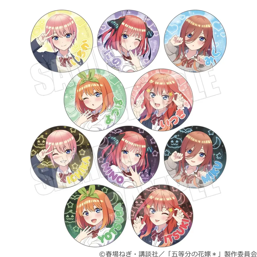 TVスペシャルアニメ「五等分の花嫁＊」〜Trick or Heart♡〜ポップアップイベントが開催決定！ハロウィンを楽しむ五つ子が描き下ろしで登場 画像 9