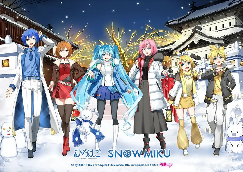 『雪ミク』が弘前・函館を盛り上げる観光キャンペーン、今冬に最終シーズンの展開決定！ 画像 5