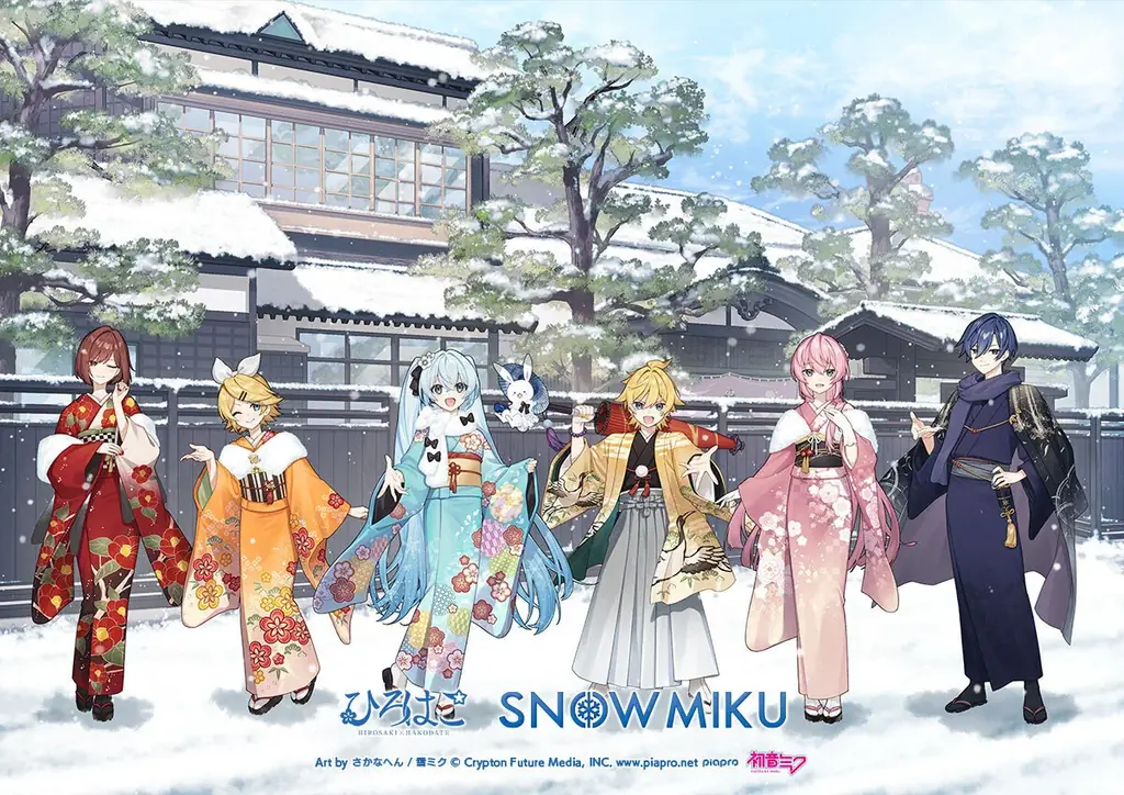 『雪ミク』が弘前・函館を盛り上げる観光キャンペーン、今冬に最終シーズンの展開決定！ 画像 6