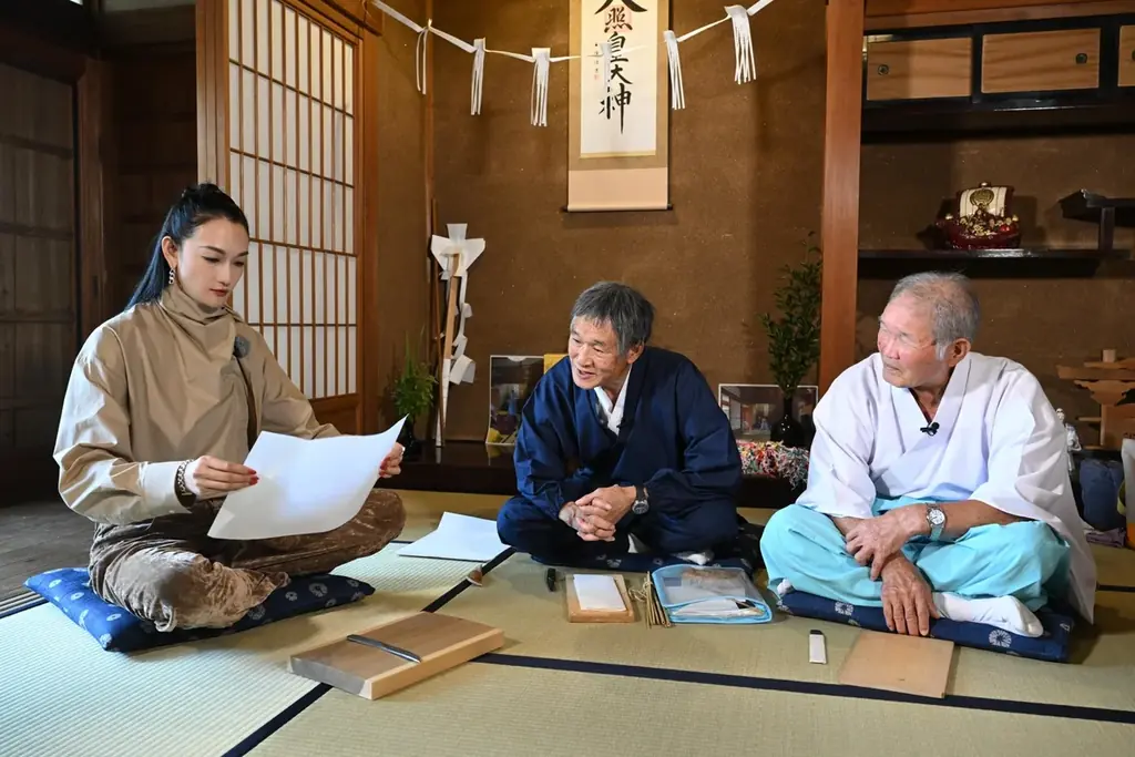 10月15日放送 冨永愛が高知で『いざなぎ流』を体験